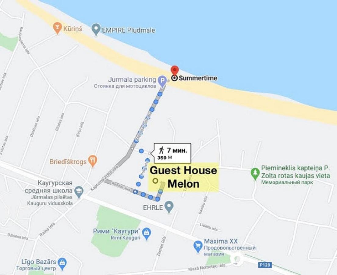 Guest House Melon Jūrkalne エクステリア 写真